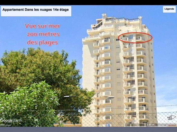 Dans Les Nuages